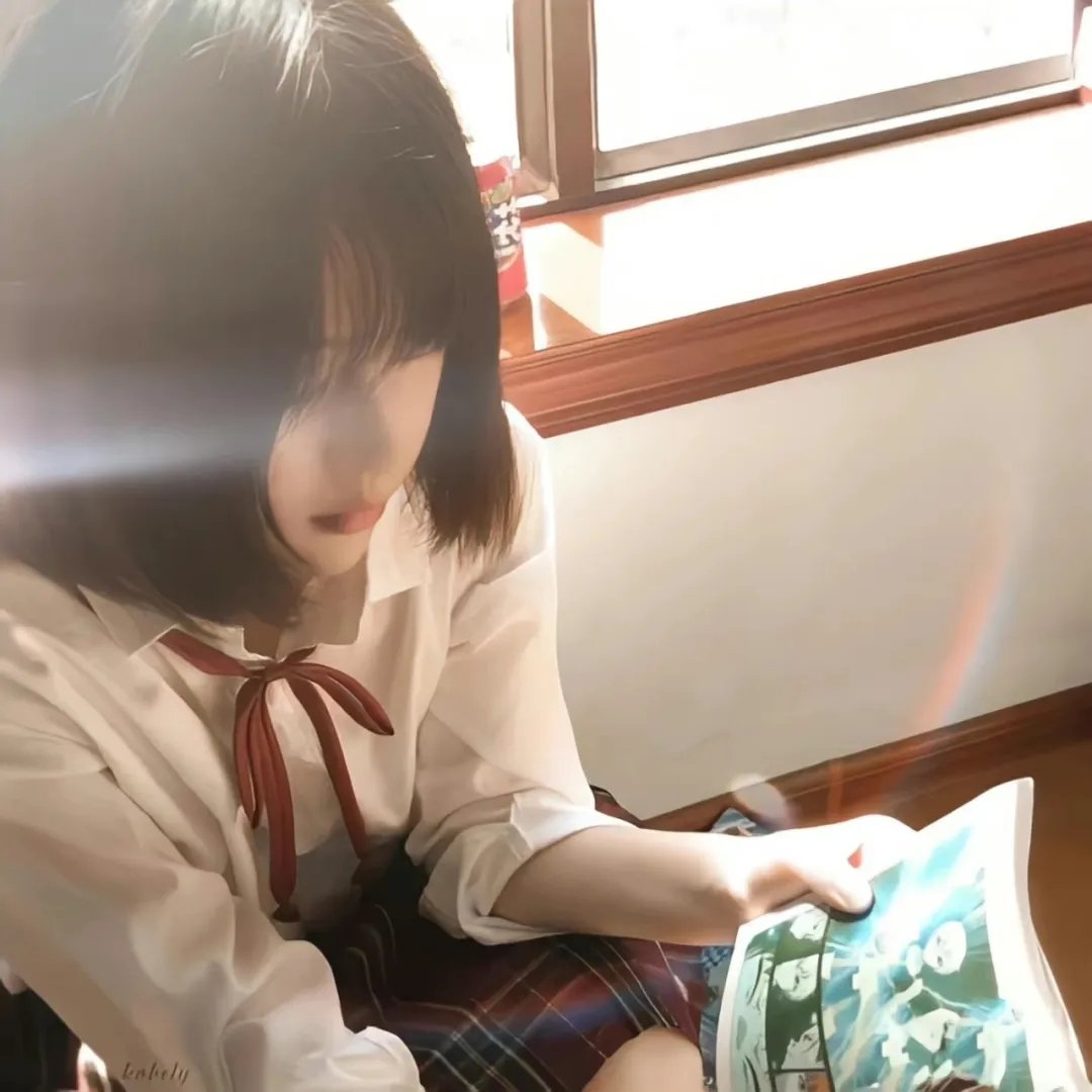 轻松愉快