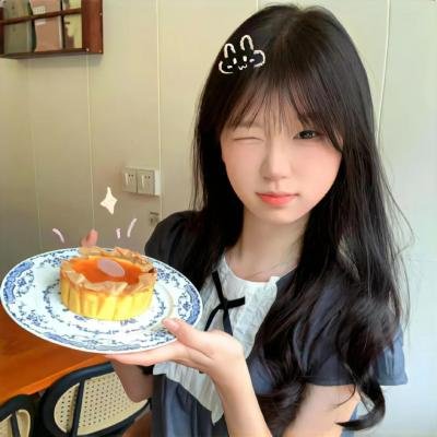他们！